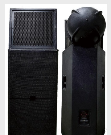AL series 2 Speaker