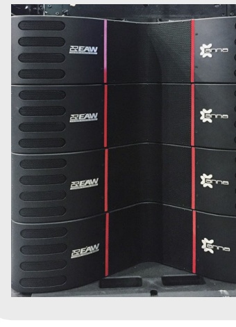EAW Anya Speaker